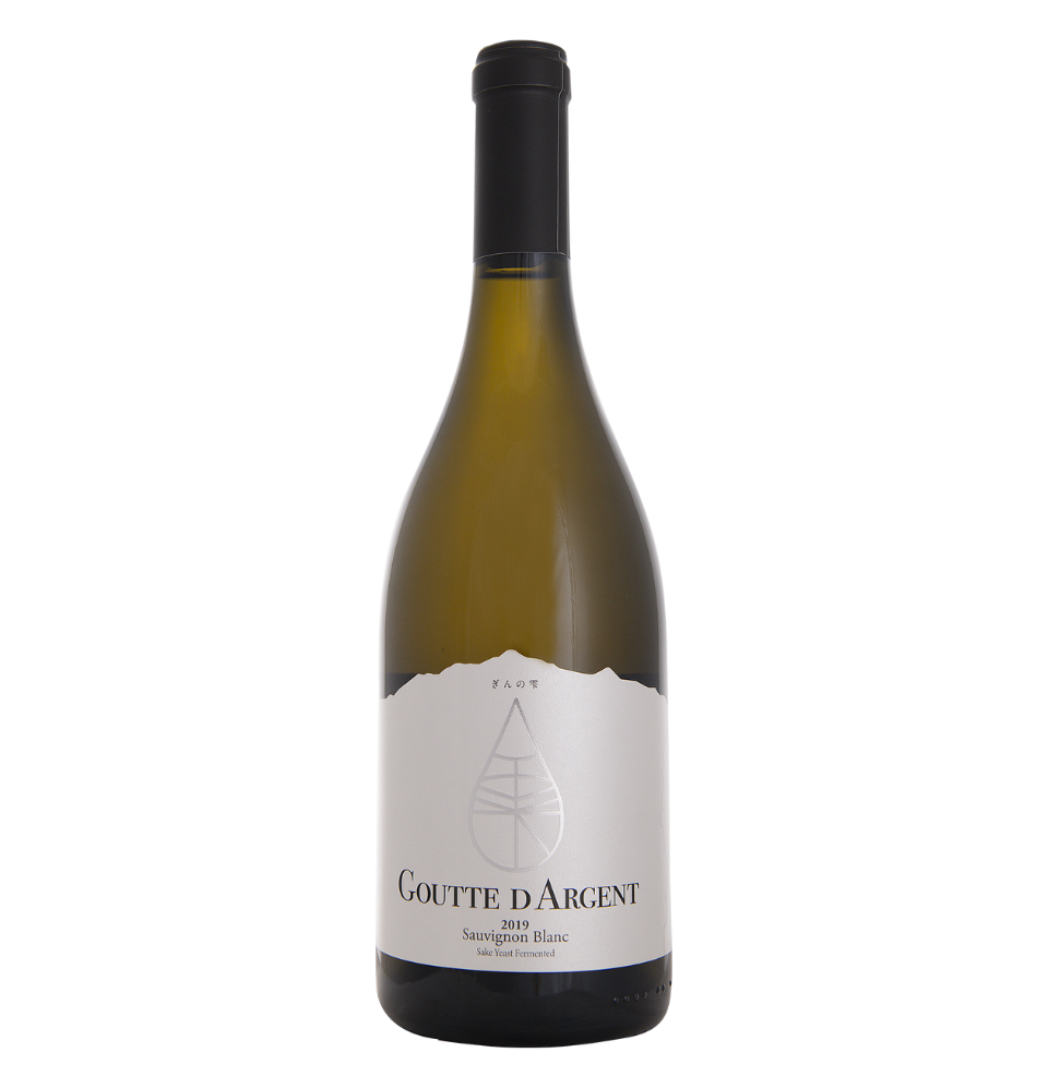 Fles wijn Goutte d'Argent Sauvignon Blanc